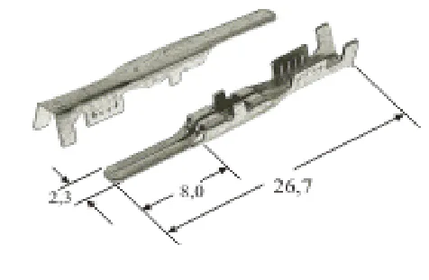 Terminal Especial 284-16458