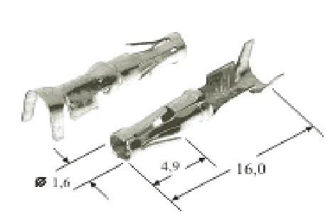 Terminal Especial 284-45704