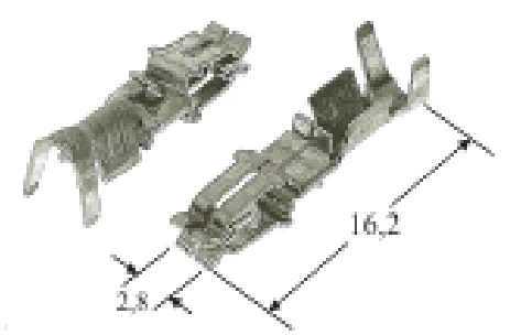 Terminal Especial 284-46857