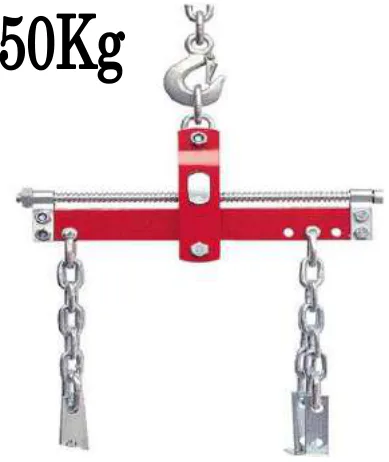 Nivelador de Motor 750 Kg