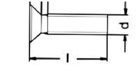 Tornillo Din 7991 Avellanado allen